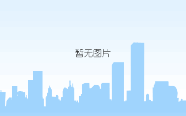 微信图片_20230425151604